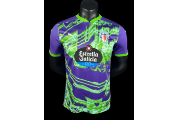 Camiseta Jugador Tercera Equipación Adulto 25-26